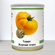 Насіння томату Жовтий Гігант, Польща, банка 50г